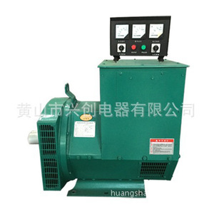 เครื่องกำเนิดไฟฟ้ากระแสสลับแบบซิงโครนัส 6.8KW 8.8KW 10.8KW 12.8KW 18KW 22KW 25KW 30KW 34KW 40KW 48KW ระบายความร้อนด้วยอากาศ 380V จ่ายไฟฟ้าออกทางเดียว - Product Image 3