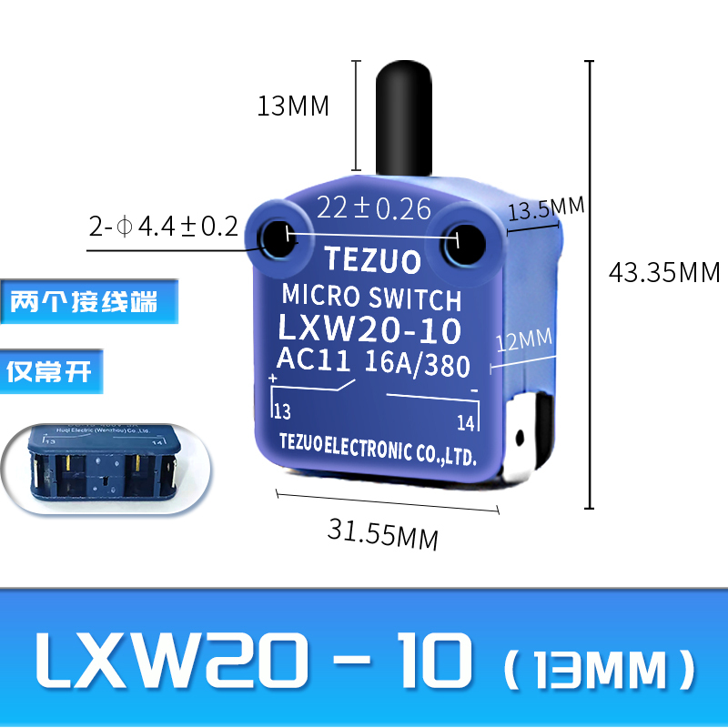 LXW20-1013mm Normalement Ouvert