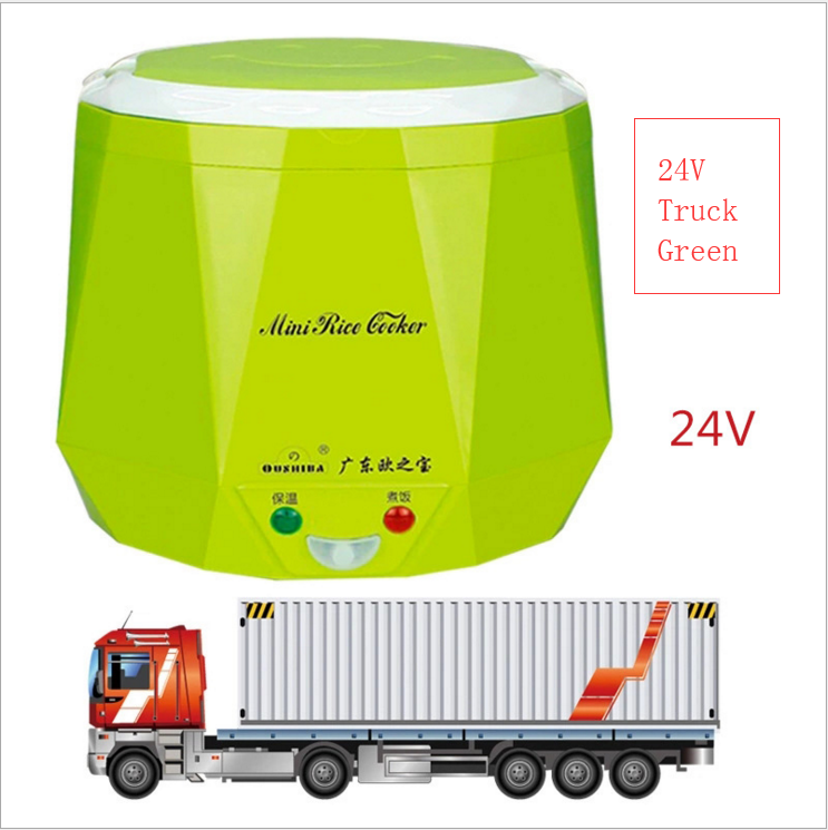 OUSHIBA портативный путешествия Электрический 12V/24V 1.3L мини автомобиль рисоварка еда плита для грузовика/автомобиля/автобуса