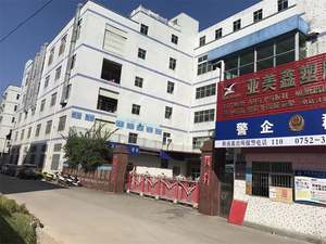 OEM/ODM Personalización de varios productos de plástico de gran tamaño Formado al vacío Piezas de automóviles Cubierta termoformadora - Product Image 6