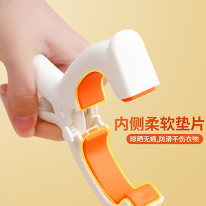 Drying Clips Large Jaw Strong Clamping Force 8.5Cm Opening For Home Balcony Use Plastic Clothespin - Product Image 2