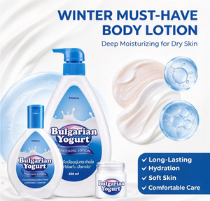 Lotion corporelle au yaourt bulgare de Thaïlande, extrait de baies, crème hydratante, soin pour peaux sèches en hiver, 500 ml - Product Image 3