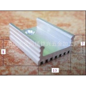 ฮีทซิงค์อะลูมิเนียม To220 ขนาด 15x7x16 20 25 30 มม. รูปตัวยู สำหรับ Mosfet Scr 7805 แบบติดตั้งบนพื้นผิว - Product Image 3
