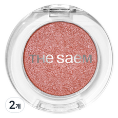 Paleta de sombra CR01 Pimmorelo Single Shimmer Mineral a prueba de agua 4 colores Logotipo personalizado Caja pequeña Descuento Serie de agua de manantial - Product Image 1