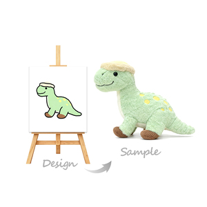Tùy Chỉnh Nhà Sản Xuất Sang Trọng <span class=keywords><strong>Com</strong></span> Toyseei Mềm Đồ Chơi Sang Trọng Tùy Chỉnh Kích Thước Ưa Thích Khủng Long Thú Nhồi Bông Nhãn Hiệu Riêng Búp Bê Sang Trọng Tùy Chỉnh Đồ Chơi - Product Image 1
