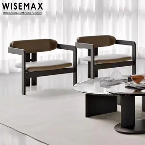 WISEMAX أثاث حديث كرسي صالة ترفيهي أثاث غرفة المعيشة أثاث منزلي من الجلد المصمت كرسي أرضي بمسند ذراع عالي