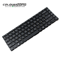 Pour ProBook 440 G8/G9 445 G8/G9 640 G8/G9 645 G8/G9 clavier d'ordinateur portable russe avec clavier d'ordinateur portable rétro-éclairé pour les utilisateurs RU