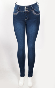 Jeans a <span class=keywords><strong>Vita</strong></span> Alta da <span class=keywords><strong>Donna</strong></span> <span class=keywords><strong>in</strong></span> Cotone Elasticizzato e Spandex, Consegna Rapida dal Magazzino USA, <span class=keywords><strong>Pantaloni</strong></span> <span class=keywords><strong>in</strong></span> Denim per Uso Quotidiano - Product Image 2