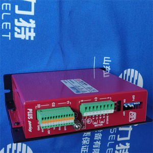 Rta Pavia Plus B4 <b>Stepper</b> <b>Motor</b> Driver 55-100 Vac Industrial <b>Control</b> Spare Part - Product Image 4