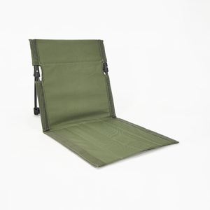 Portable and Foldable Metal Camping <b>Chair</b>, Suitable for Outdoor Picnics Modern Design <b>Floor</b> <b>Chair</b> - Product Image 4