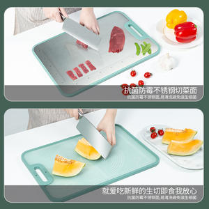 Tagliere e tagliere per uso domestico antibatterico personalizzato in acciaio inossidabile - Product Image 3