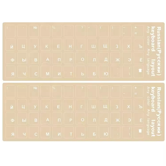 Replacement Keyboard Letter Stickers for Pc Computer Laptop Desktop Keyboard Transparent Background Russian