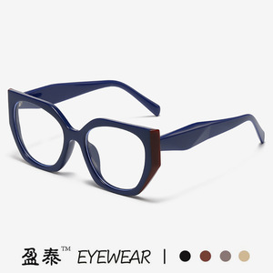 แว่นตา Yingtai ทรงแคทอาย กรอบเต็ม ป้องกันแสงสีฟ้า สำหรับทุกเพศทุกวัย แฟชั่น - Product Image 2