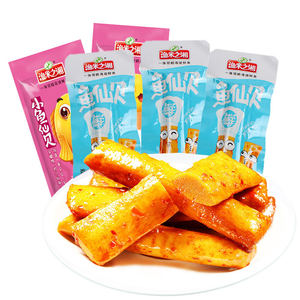 อาหารว่างจาก<span class=keywords><strong>ปลา</strong></span>และ<span class=keywords><strong>หอย</strong></span> อาหารทะเลพร้อมทาน อาหารว่างจาก<span class=keywords><strong>ปลา</strong></span>และ<span class=keywords><strong>หอย</strong></span> - Product Image 6