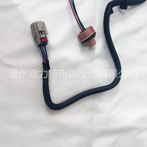Arnés de Cableado para Luces Traseras de Chevy Silverado 232959, 12V, Aislamiento de PVC, Instalación Estática - Product Image 4