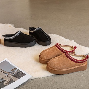 Bottes de neige pour femmes de qualité supérieure, style tissé, semelle épaisse, dessus en peau de mouton, respirantes, thermiques, antidérapantes, hiver, automne, laine chaude - Product Image 4