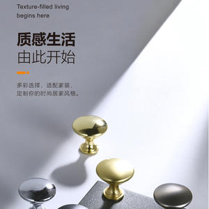 Zinc alloy single-hole round pull handle solid and thickened cabinet door kitchen drawer handle wardrobe door handle - Product Image 4