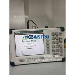 เครื่องวิเคราะห์สเปกตรัม MS2711D Anritsu 100kHz ถึง3GHz -- HX - Product Image 1