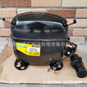 Compresor de Refrigeración Scop SC15G 380V Refrigerado por Aire para Uso Industrial Estacionario - Product Image 2