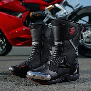 Bottes <span class=keywords><strong>de</strong></span> <span class=keywords><strong>moto</strong></span> hautes pour la conduite hors route, légères, antidérapantes, durables, équipement <span class=keywords><strong>de</strong></span> sécurité, protection du devant - Product Image 3