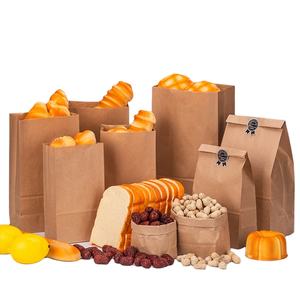 Logotipo OEM Impreso Ecológico Restaurante Llevar Embalaje con Asas Giratorias Reciclado Comercial Kraft Togo Bolsas de Papel para Alimentos - Product Image 3