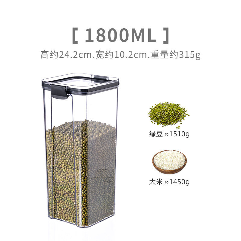 Extra Large Size 1800ML