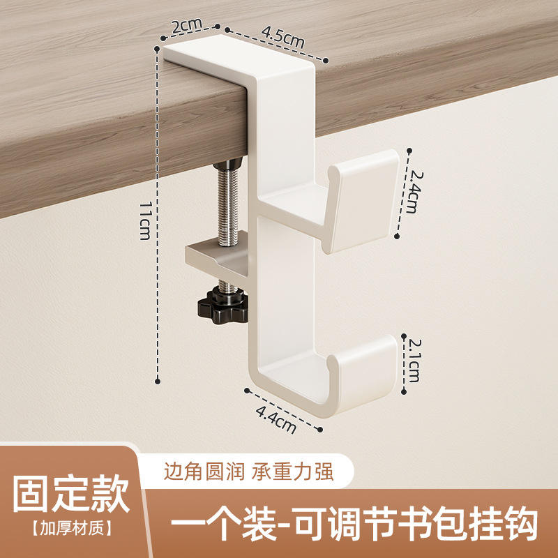 Gancho doble fijo - blanco