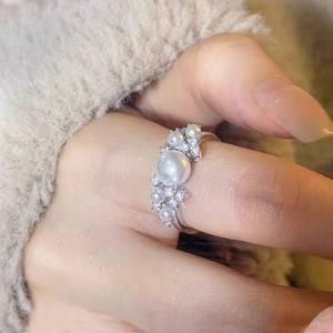 Base para Anillo de Plata S925 con Espacio para Dos Perlas, Soporte para Joyería de Plata con Perlas Redondas de 6-9mm, Accesorios para Perlas DIY 10713 - Product Image 1