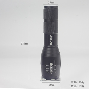 ไฟฉายซูม Roman Highlights T6 แบบชาร์จได้ ตัวเรือนอลูมิเนียมอัลลอยด์ LED ระยะส่องไกล 400-500 เมตร - Product Image 3
