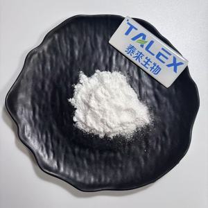 เอ็น-อะซีทิลกลูโคซามีน เกรดอาหาร 99% สำหรับอาหารเสริม - Product Image 3