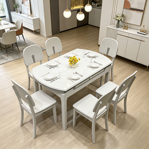 Ensemble de table à manger ovale extensible moderne, plateau en pierre frittée, pieds en plastique durables, capacité de 4 personnes, design minimaliste, salle à manger - Product Image 3