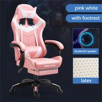 Chaise de jeu ordinateur maison chaise ergonomique inclinable pivotante confortable chaise de bureau sédentaire
