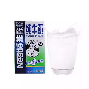 เนสท์เล่นมบริสุทธิ์1L/12แพ็คไขมันเต็มใช้ในเชิงพาณิชย์สำหรับกาแฟเค้กฟองนมชานมและการจัดเลี้ยง - Product Image 2