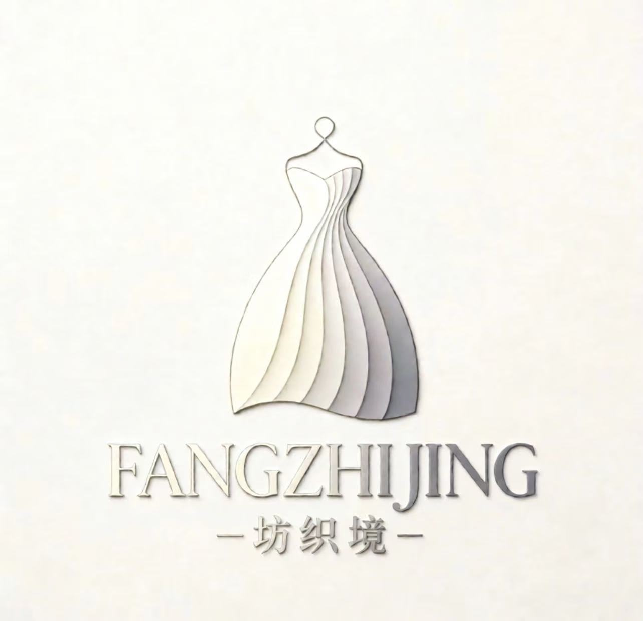 Guangzhou Fangzhijing Clothing Co., Ltd.