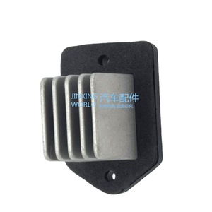 <b>Blower</b> Resistor For Chevrolet Captiva Opel Antara 96629733 <b>Car</b> Air Conditioning Heater Replacement Part - Product Image 1