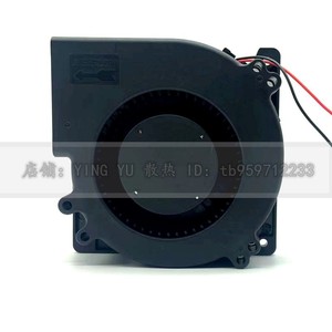 Ventilateur sans balais Delta BFB1212HH 120x120x25mm 12V 1.65A DC pour refroidissement de boîtier d'ordinateur - Product Image 4