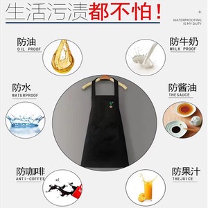 Tablier imperméable 0001, tablier à bavette résistant à l'huile, 70 cm x 60 cm, style coréen, usage quotidien, tablier de cuisine et domestique - Product Image 4