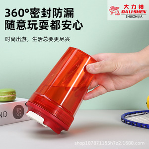 Hercules Mini Water Bottle 350Ml Leak Proof For Students Outdoor Office Use - Product Image 5