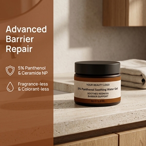 Gel Facial para Aliviar el Enrojecimiento con Ceramida y Pantenol para Piel Sensible con Rosácea, Hidratante y Reforzador de la Barrera Cutánea, Venta al Por Mayor - Product Image 6