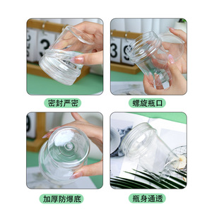 Factory wholesale yogurt <b>jars</b>, PET transparent <b>plastic</b> bottles, popular packaging bottles, and chubby cups - Product Image 1
