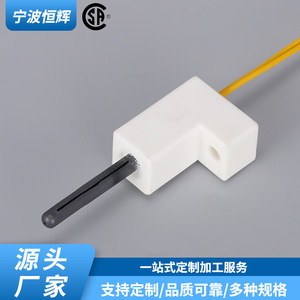 ไฟแช็คครัวแบบเพียโซอิเล็กทริก PP200 ระบบจุดไฟอัตโนมัติสำหรับเตาแก๊ส - Product Image 5