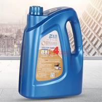 Liquide de refroidissement BM-4 pour machine de découpe à fil EDM