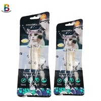 Sachet en aluminium entièrement personnalisé à trois soudures thermiques, haute température 130°C, qualité alimentaire, pour emballage de nourriture pour chats et chiens