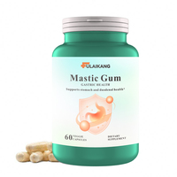 Capsules de Gomme Mastic Naturelle de Haute Qualité pour Marque Privée OEM – Complément Alimentaire pour Adultes, Soutien Gastrique et Détoxifiant – 60 Capsules/Flacon