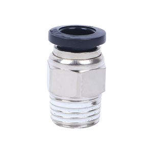 Conector rápido neumático de 6 mm, acoplador de enchufe rápido recto chapado en cobre y níquel - Product Image 1