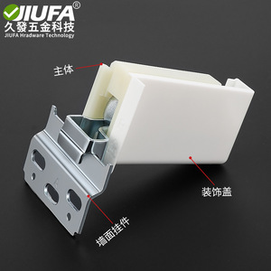 Jiufa Cabinet Hanging <b>Bracket</b> 68.5mm <b>Plastic</b> Adjustable Mount For Wall Cabinet Installation - Product Image 2