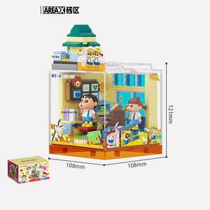 Figuras de Bloques de Construcción Sembo AREAX Brick Zone, Modelo de Personaje de Anime con Licencia, Vitrina Transparente, Regalo Coleccionable - Product Image 4