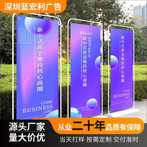 Support de bannière enroulable Lan Hongli 80x200 en alliage d'aluminium, détachable, pour exposition en magasin et en centre commercial - Product Image 3