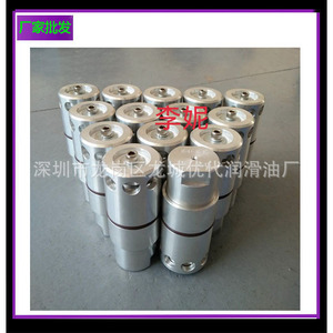 วาล์วควบคุมแรงดัน 35355106 ตัวควบคุมลมโลหะสำหรับคอมเพรสเซอร์แบบสกรู - Product Image 3