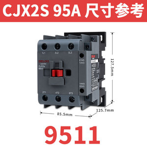Contactor de CA Monofásico y Trifásico Delixi CJX2S-9511 220V 380V 24V 36V 110V, Contactores Duraderos y Confiables - Product Image 4